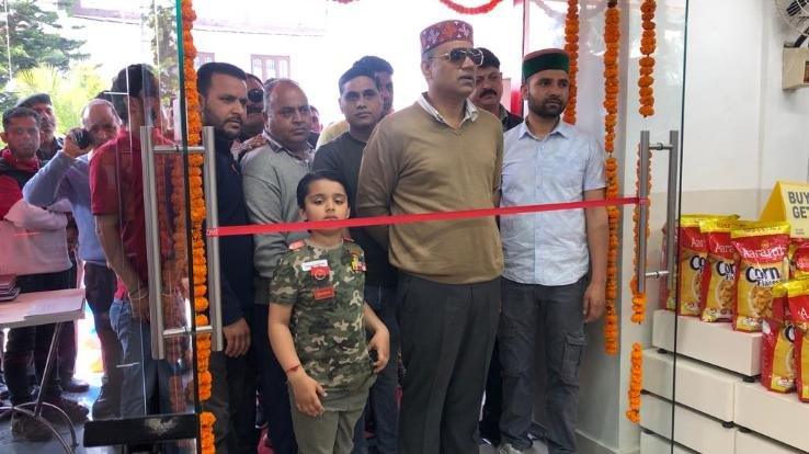 Kangra: Cabinet-Minister-Bali-inaugurated-Reliance-Smart-Point
