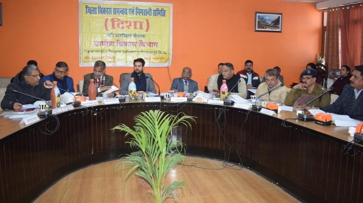 केंद्र से मिलने वाली धनराशि का जन कल्याण में भरपूर उपयोग हो