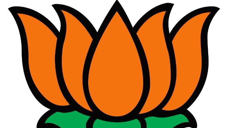 BJP-will-hold-a-meeting-in-the-circuit-house-at-6 pm-regarding-the-municipal-elections