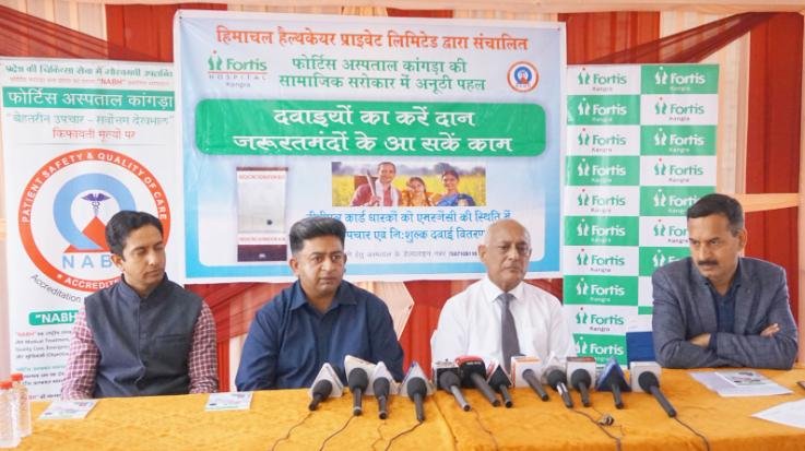 Dharamshala: – Fortis Hospital Kangra's unique initiative in social service
