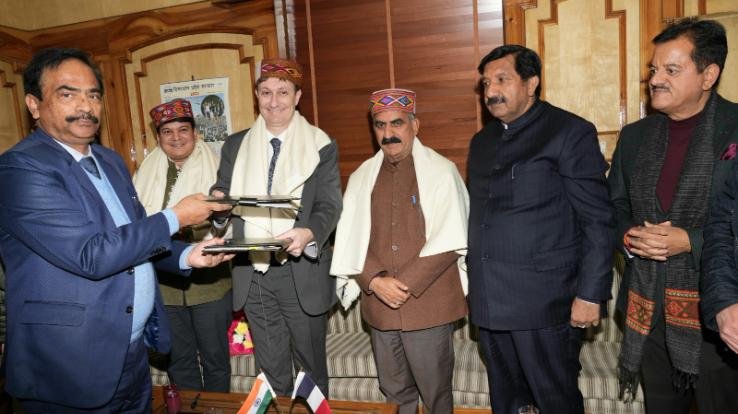 State government signed MoU worth 817.12 crore with AFD