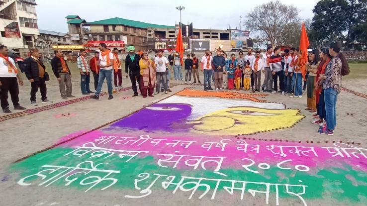 Sanatan Chetna Manch took out a procession