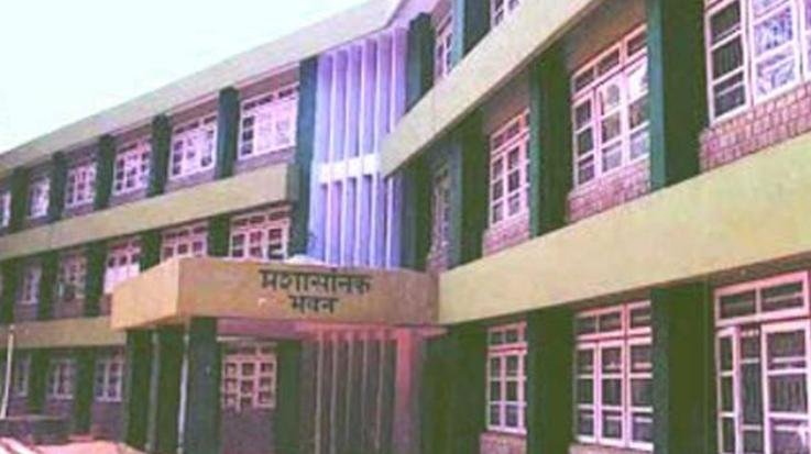  Dharamshala: Applications sought from eligible students for scholarship till April 29