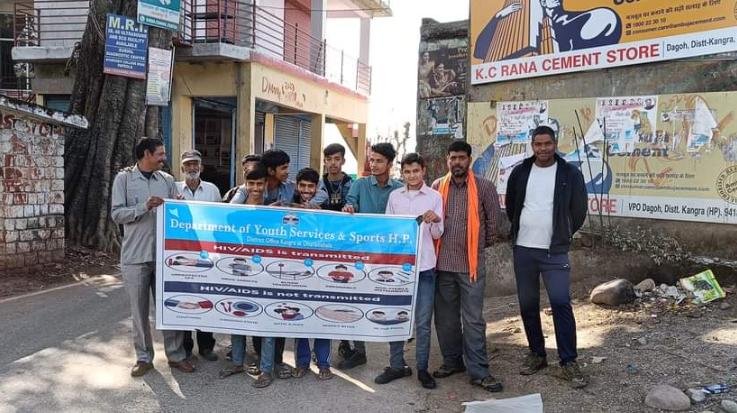 Jaisinghpur: Rally made youth aware about HIV