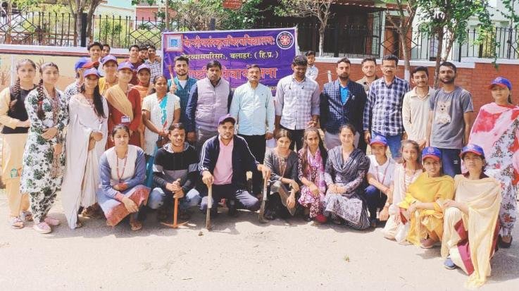 Dehra: Youth Parliament program held in Vedvyas campus
