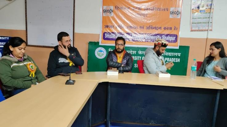  Formation of research committee in Shahpur campus of CU 123 321