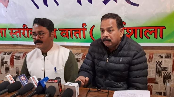  Dharamshala: Canceling Rahul's parliament membership is against democracy: Vineet