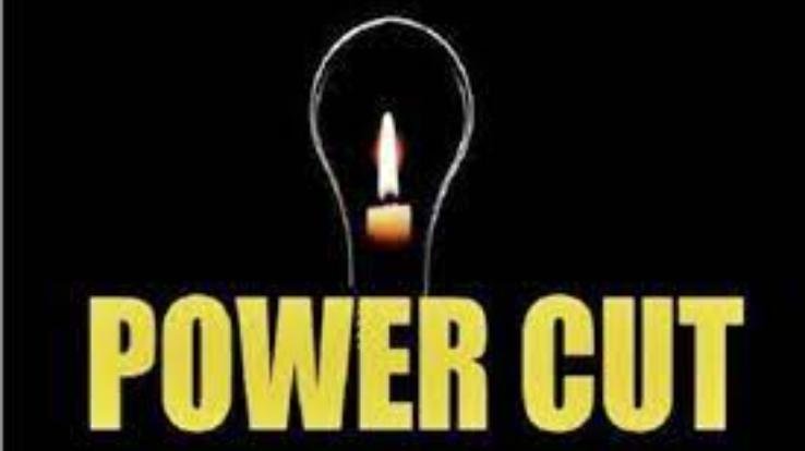 Rajgarh: Electricity supply will remain interrupted from 10 am to 6 pm tomorrow