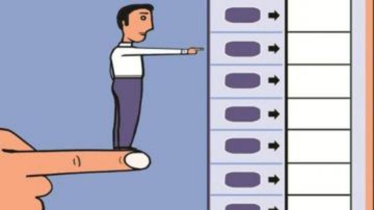 अर्की कार्यालय में प्रबंधक समिति के चुनाव संपन्न