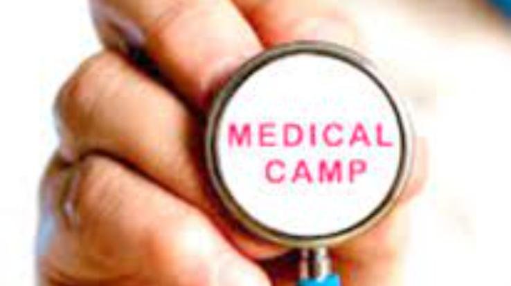 Dharamshala: Red Cross medical camp will be held in Lapiana on 12th