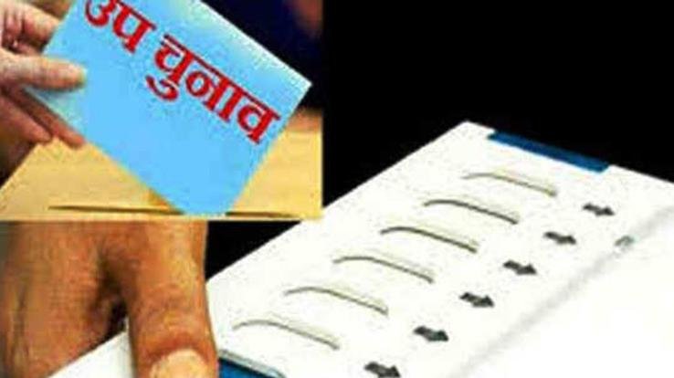 Solan: All BDO returning officers appointed for by-election