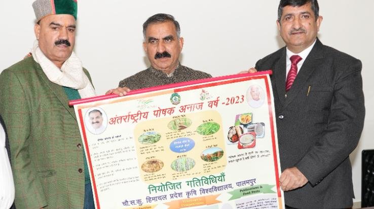 Shimla: CM released the calendar based on the activities of Agriculture University