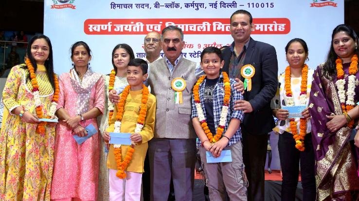 Government aims to make Himachal the most progressive and prosperous state of the country: Chief Minister