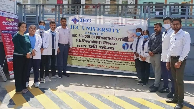 Baddi - IEC University organized 13 free physiotherapy camps in two months