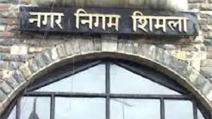 Shimla Municipal Corporation: BJP released the names of five more candidates, there is still confusion in five wards