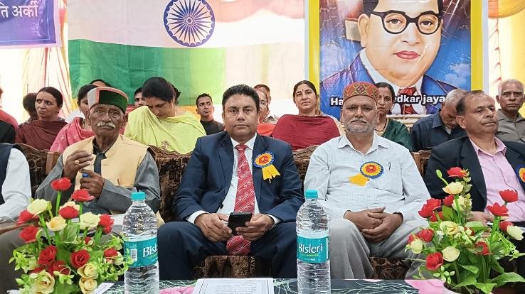 Darlaghat: Dr BR Ambedkar dedicated his life to social justice - Keshav Ram Koli