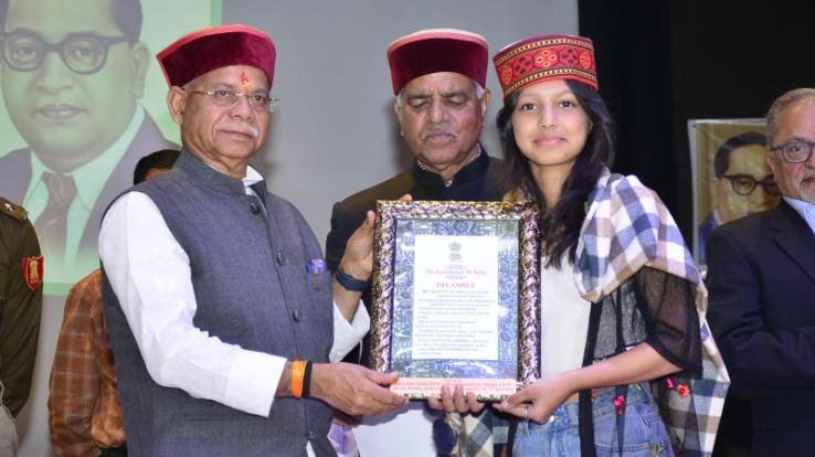 Global legend Dr. Ambedkar: Shiv Pratap Shukla