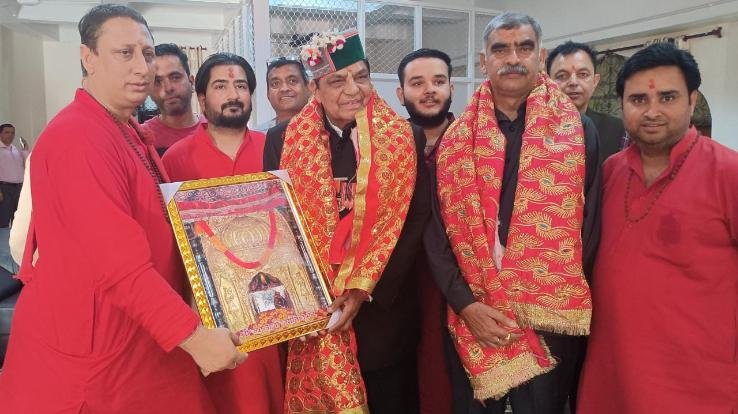 Jwalamukhi Hospital will get new ambulance vehicle - Health Minister