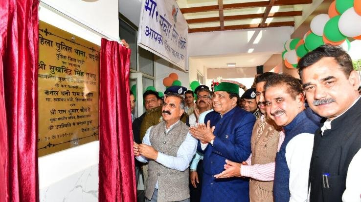 Chief Minister announced to open SDM office in Baddi from 1st October