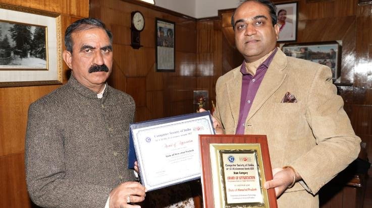 Use of e-office will start soon in secretariat, directorates and DC office