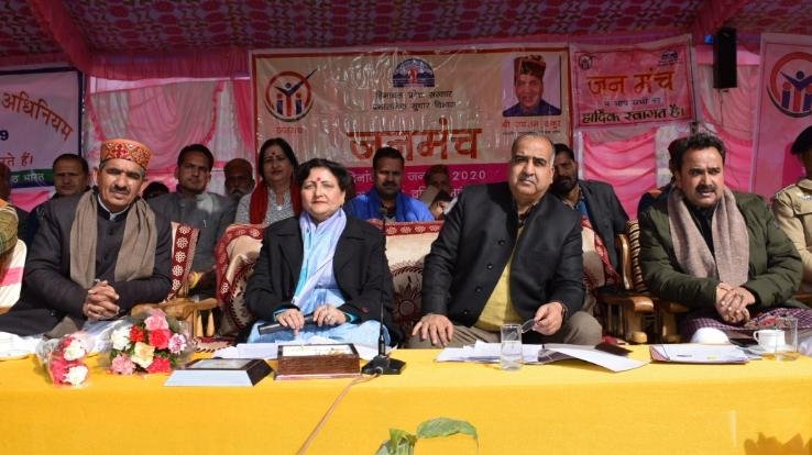 जनमंच में प्राप्त हुई 147 शिकायतें व मांगें