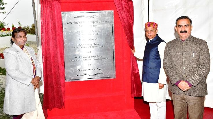  The President officially announced the opening of 'Rashtrapati Niwas' to the public.