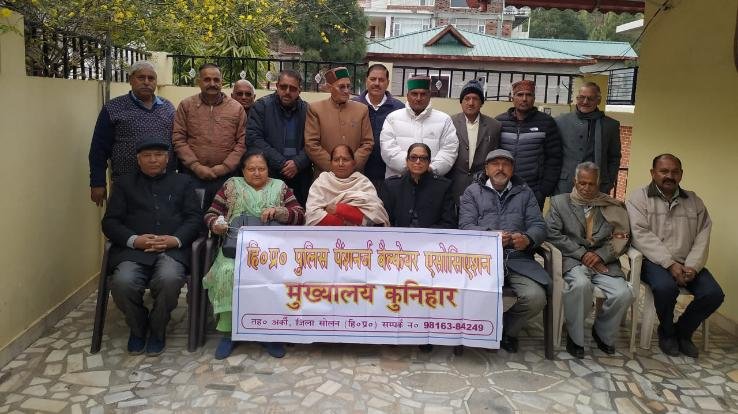 हिमाचल प्रदेश पुलिस पेंशनर्ज का सरकार व पुलिस महानिदेशक के खिलाफ भारी रोष
