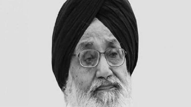 Chief Minister and Deputy Chief Minister expressed grief over the death of Prakash Singh Badal