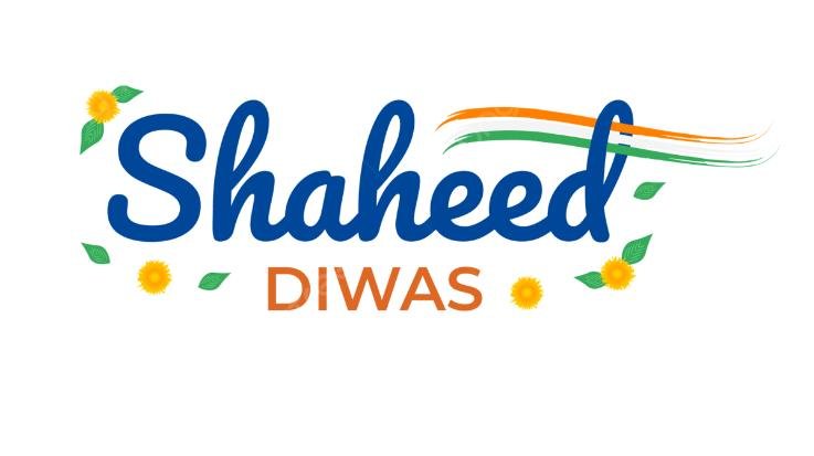  Dharamshala: Martyr's Day will be celebrated in Dadi on May 3