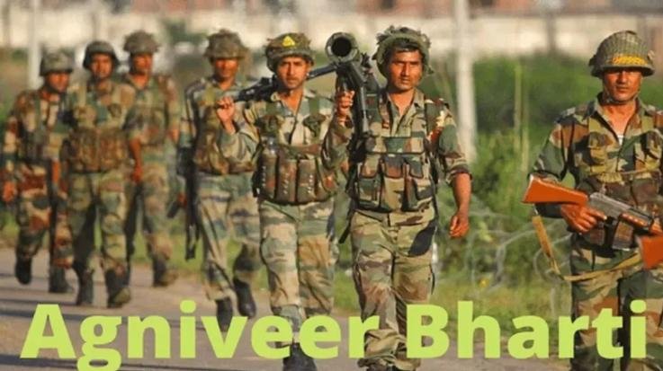 New recruitment process will be done in three phases for Agniveer general duty category