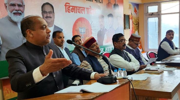 Shimla: Congress victory in Municipal Corporation, victory of misuse of power: BJP