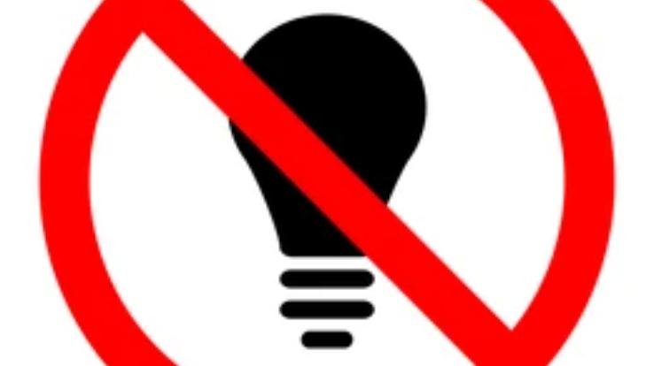 Power- supply -disrupted -on -May -12