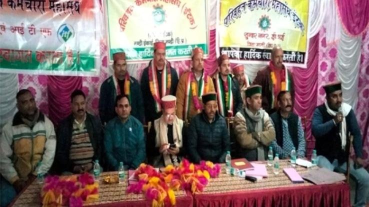 Transport- Employees- Federation- INTUC -thanked- the- government