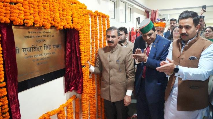 Shimla: The Chief Minister inaugurated the new building constructed with 43.07 crores in the Secretariat.