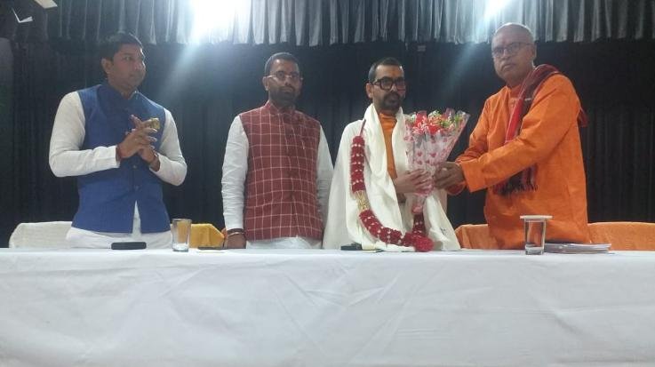 Dehra: Special lecture on education policy and religious education organized in Vedvyas campus