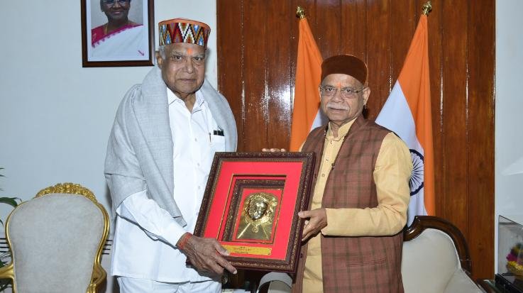 Governor of Punjab and Administrator of Chandigarh called on Governor Shiv Pratap Shukla