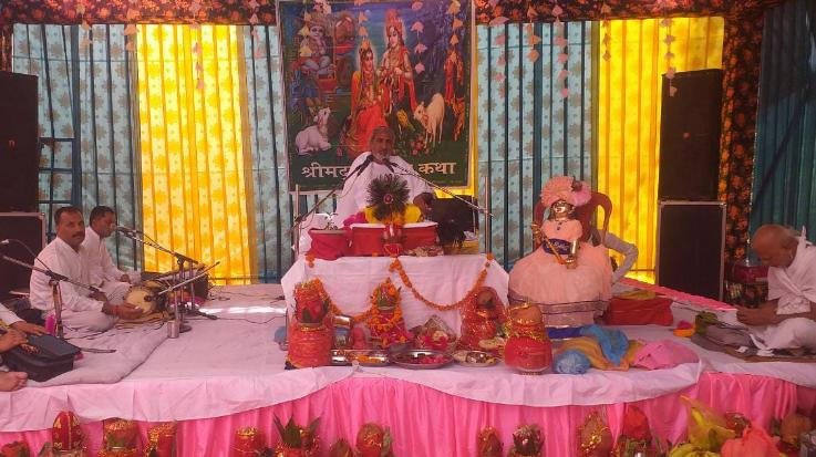  Dehra: There is only an illusion of happiness in the world, there is no happiness: God's form