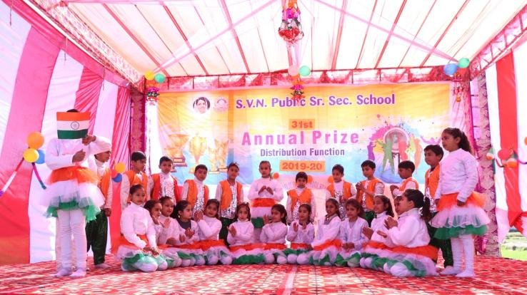 एस वी एन कुनिहार ने मनाया अपना 31 वां वार्षिक पुरस्कार वितरण समारोह