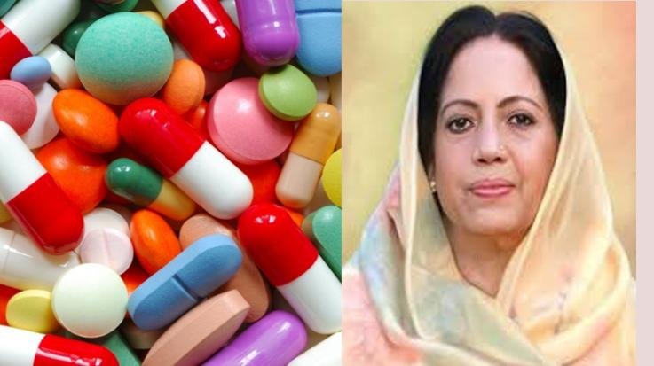 Shimla: Pratibha Singh expressed concern over the failure of samples of medicines.
