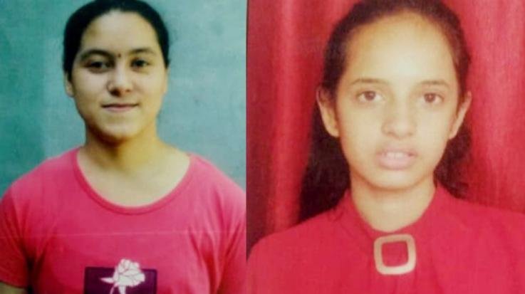 Kunihar: The result of deposit 2 of Boys School Kunihar is commendable