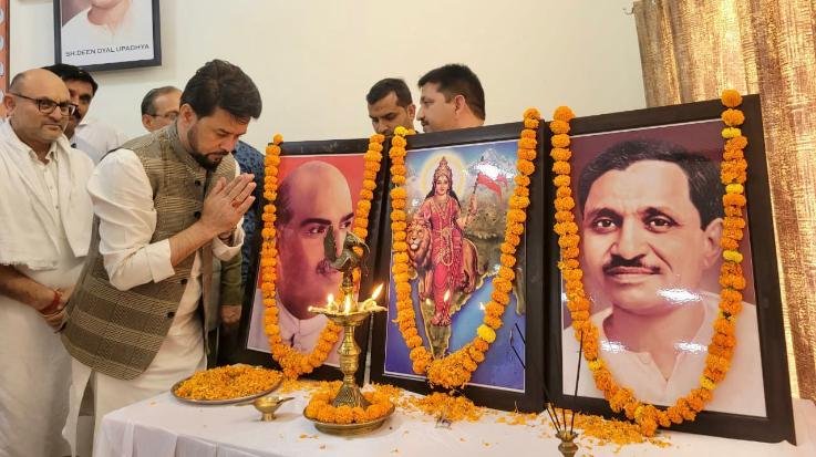 Una: Congress insulted Babasaheb, PM Modi honored him: Anurag