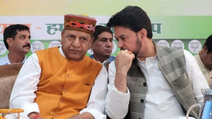  Una: Leaders contesting against the party will not be taken back: Bindal