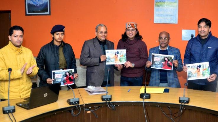 भजन गायक अभिषेक सोनी का फकीरी भजन सोमवार को रिलीज हो गया