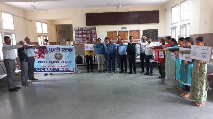 Jaisinghpur college took oath not to smoke