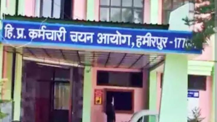 Hamirpur: Seventh FIR lodged in paper leak case