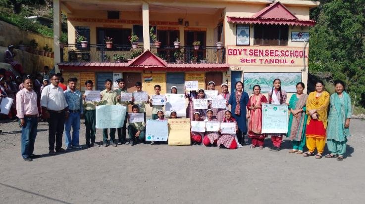 Sirmaur: Children of Ser Tandula School celebrated Environment Day