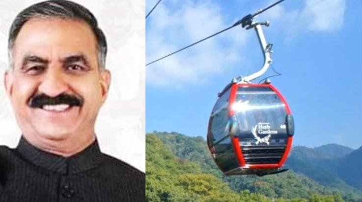 'Rope-way' will change the picture of 'Queen of Hills': Chief Minister