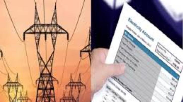  Dharamshala: Pay the electricity bill on time, contact if there is a complaint