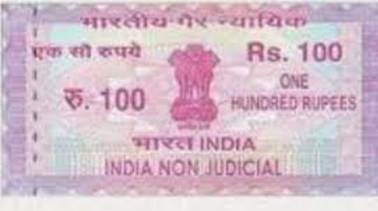Shimla: Sellers will be able to sell stamp paper worth Rs 2 lakh in a day