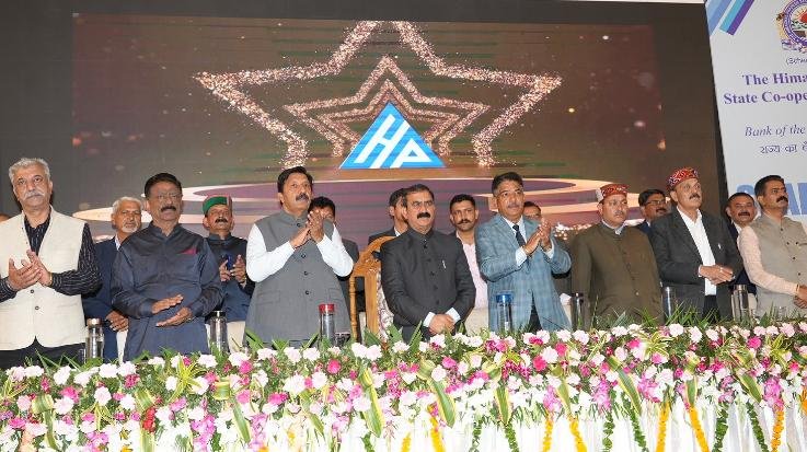 State Cooperative Bank will be made the nodal bank for the schemes of the government: CM